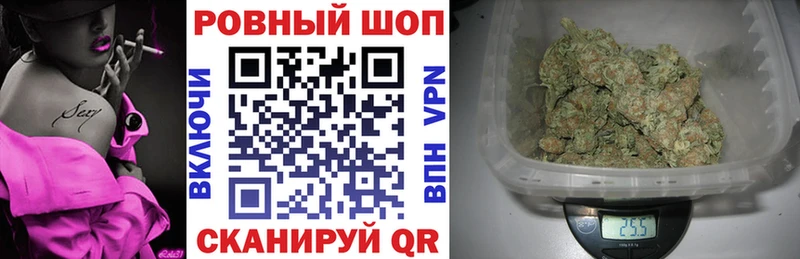 Купить закладку Кизляр Кокаин  APVP  Бошки Шишки  ГАШИШ 
