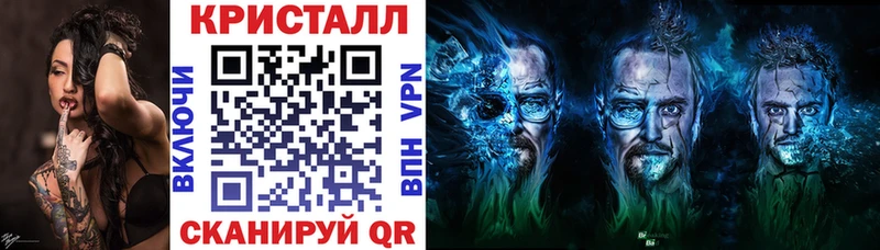 kraken зеркало  Кизляр  АМФЕТАМИН VHQ 