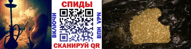 Бутират оксибутират Кизляр