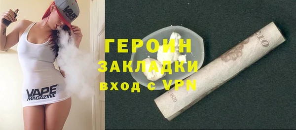 таблы Нестеровская