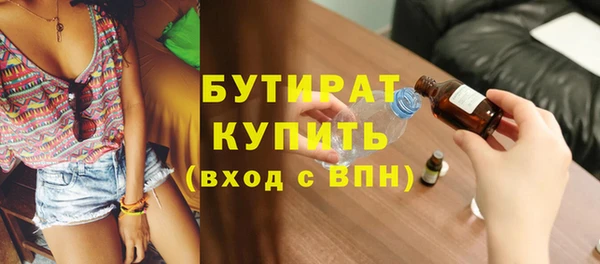 таблы Нестеровская