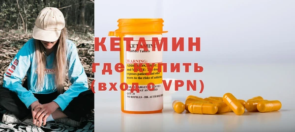 таблы Нестеровская