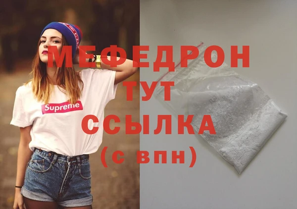 таблы Нестеровская