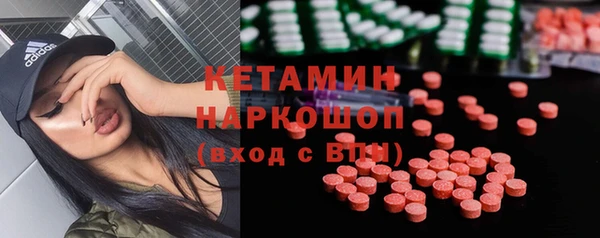 таблы Нестеровская