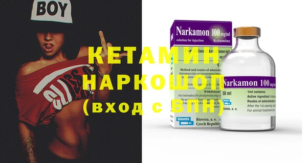 таблы Нестеровская