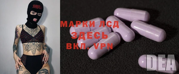 mix Фёдоровский