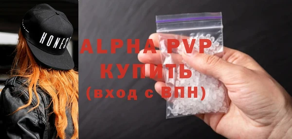 таблы Нестеровская