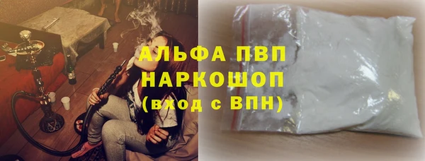 mix Фёдоровский