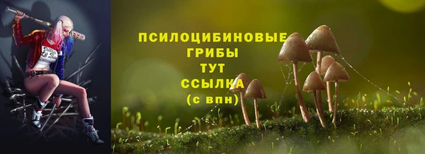 меф VHQ Мещовск