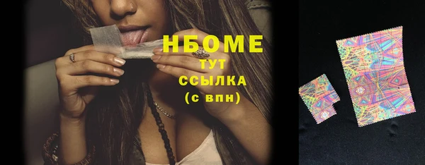 таблы Нестеровская