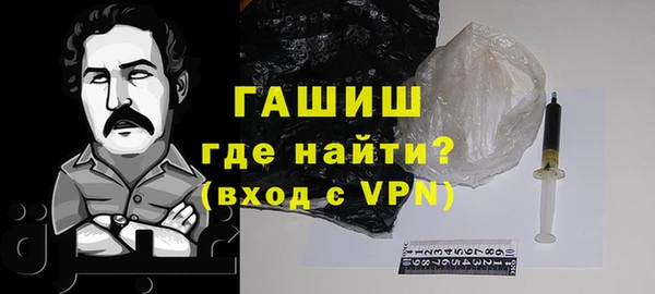 ешки Санкт-Петербург