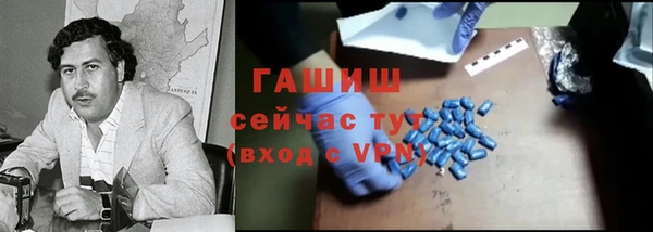 mix Фёдоровский