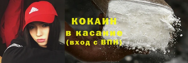 таблы Нестеровская