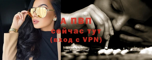 меф Калининец