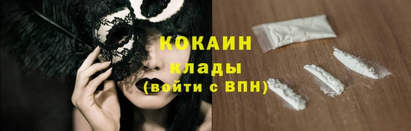 ешки Санкт-Петербург