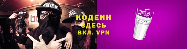 mix Фёдоровский