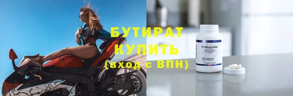 ешки Санкт-Петербург