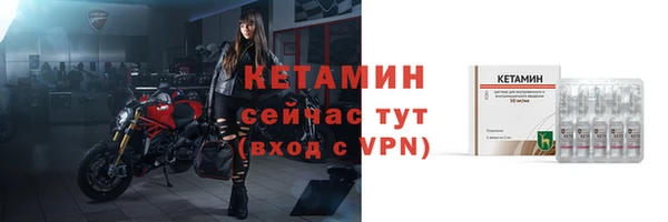 mix Фёдоровский