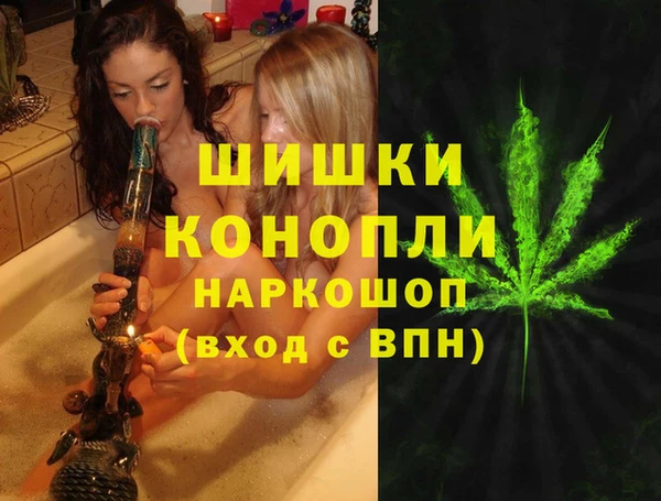 таблы Нестеровская