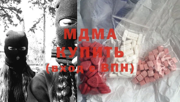 mix Фёдоровский