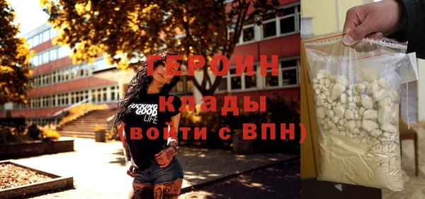 таблы Нестеровская
