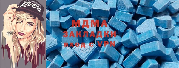 прущая мука Заводоуковск