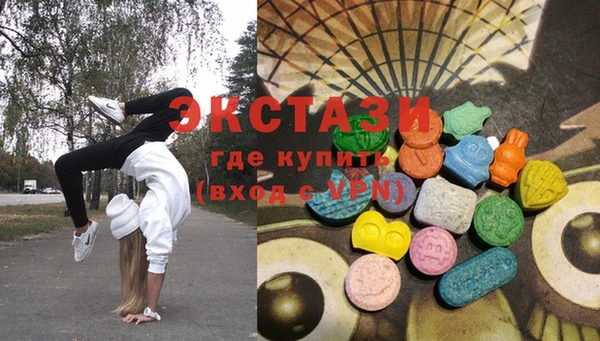 меф Калининец