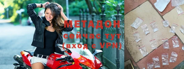 mix Фёдоровский