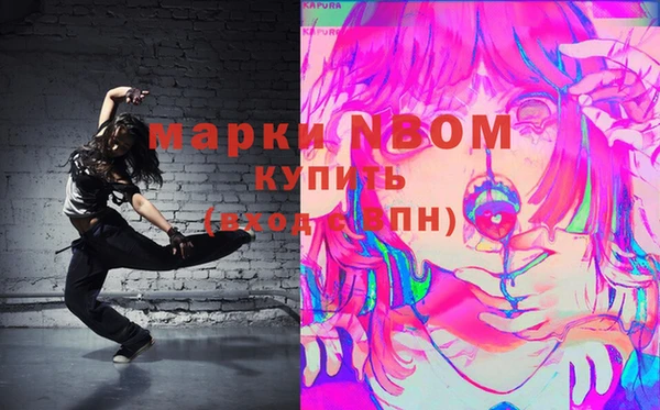 mix Фёдоровский