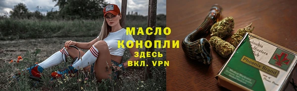 mix Фёдоровский