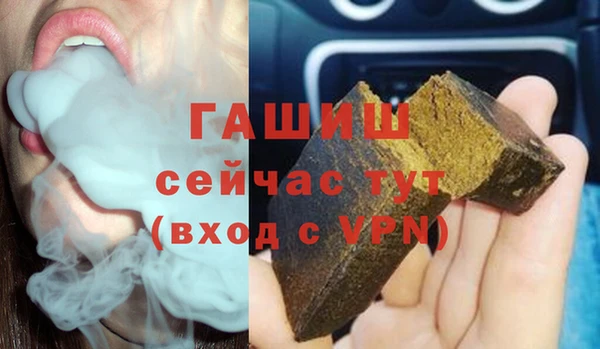 таблы Нестеровская