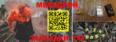 а пвп мука Балашиха