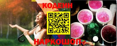 наркотики Гусь-Хрустальный