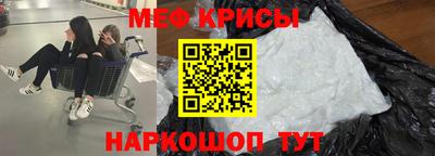 наркотики Гусь-Хрустальный