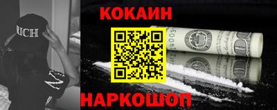MDMA Гусиноозёрск