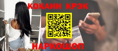 дурь Гусев
