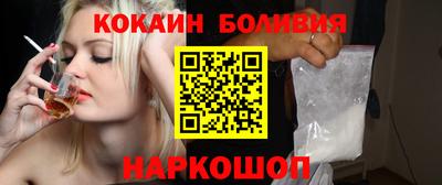 наркотики Гусь-Хрустальный