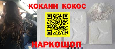 MDMA Гусиноозёрск