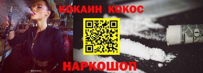 MDMA Гусиноозёрск