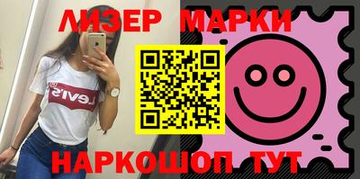 а пвп мука Балашиха