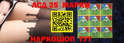 меф VHQ Балаково