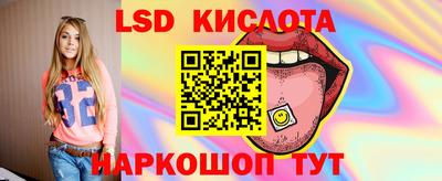 наркотики Гусь-Хрустальный