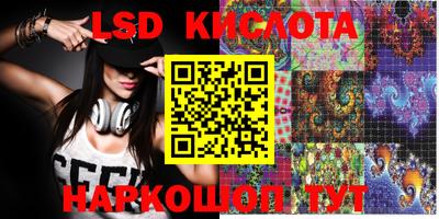 а пвп мука Балашиха