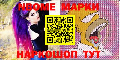 дурь Гусев