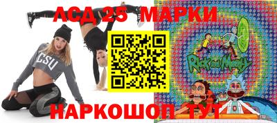 MDMA Гусиноозёрск