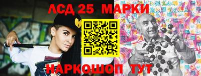 MDMA Гусиноозёрск