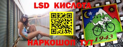 MDMA Гусиноозёрск