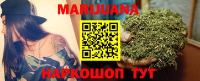 MDMA Гусиноозёрск