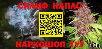 наркотики Гусь-Хрустальный