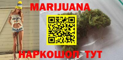 кокаин перу Ирбит